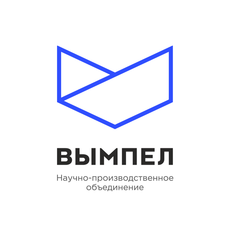 Вымпел
